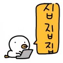 모수물길 이미지
