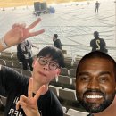 VULTURES KOREA LISTENING EXPERIENCE