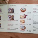 하늘농장5 이미지