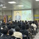 신용동 이미지