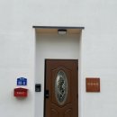 대흘에온 이미지