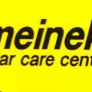 마이네키정발산점 이미지