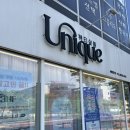 유니크뷰티살롱 | 군산미장동왁싱샵,군산왁싱, “유니크 뷰티살롱”