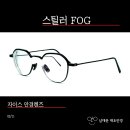 포그디자인 이미지