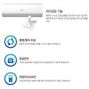 에어컨종합마트