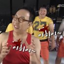 30년 전통 황태해장국