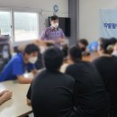 사회적협동조합굳잡스