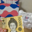 양덕미래약국 | 슴여섯 11월 일기장 📔