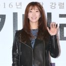 임세미, '굿바이 미스터 블랙' 합류...김강우 약혼녀 차지수 이미지