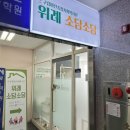 펠로아트미술학원