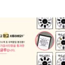더네일스 네이버블로그
