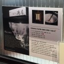 한산파출소 | 부산 해운대 광안리 맛집 후기 라멘 탑티어 나가하마 만게츠, 꽃게구이 볶는집, 엄용백 돼지국밥