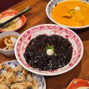 5번반점 | 대연동맛집 중국집 보배반점 대연점 방문후기