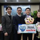 민들레돌봄의원 뉴시스