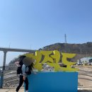 서포리 횟집