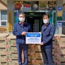 온누리통신 이미지