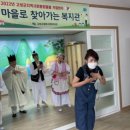 고성댁