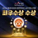 중화동-050 이미지