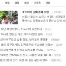 전혁림미술관 이미지