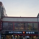 리아노래연습장 네이버블로그