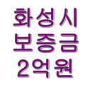 다원에셋부동산중개법인주식회사 이미지