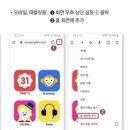 월드이러닝센터