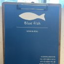 블루피쉬 - 송파구 법원로 128 | 송도 일식 맛집 블루피쉬 방문 후기!!!!