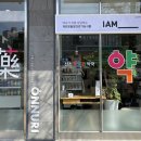 독수리약국 이미지