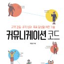 (주)엔터커뮤니케이션 이미지