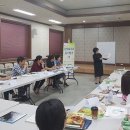 그림책지도사3급(자격증반) 이미지