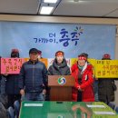 장지마을앞 이미지