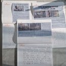 어린이 독서리더 3학년 이미지