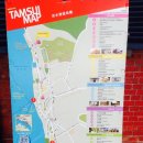 진리관광안내소 이미지