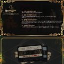 광명극장 이미지