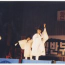 한국무용(우리춤체조) 이미지