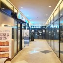위례중고명품