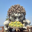 의령정비 | 의령 한우산 설화원 도깨비숲 후기 아이랑 가기 좋은 경남 여행 숨은 명소 부자 도깨비 위치