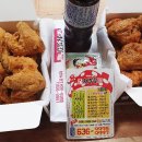 처갓집양념치킨 이미지