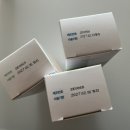 (주)디맥스 이미지