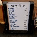 이강인참치도매상 이미지