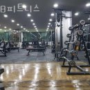 808피트니스 네이버블로그