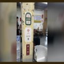 융캉찌에 이미지