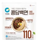 110 이미지