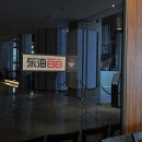 리젠시88 이미지