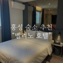 조양로205번길 이미지