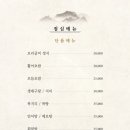 서강8경율도 이미지