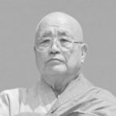 삼보로 뉴스1