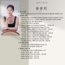 솔(SOL)메디 이미지