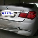 대호 자동차정비 이미지