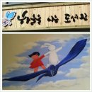 하늘작은도서관 이미지